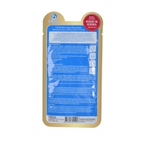 Маска для лица с гиалуроновой кислотой US MEDICA Aqua ring Mask Маска для лица с гиалуроновой кислотой US MEDICA Aqua ring Mask