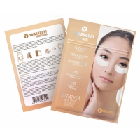 Патчи для глаз с гиалуроновой кислотой и муцином улитки YAMAGUCHI Hyaluron & Gold Snail Moisture Eye Patch Патчи для глаз с гиалуроновой кислотой и муцином улитки YAMAGUCHI Hyaluron & Gold Snail Moisture Eye Patch