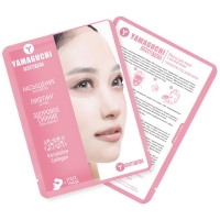 Маска для лица с коллагеном Yamaguchi Collagen Mask Маска для лица с коллагеном Yamaguchi Collagen Mask